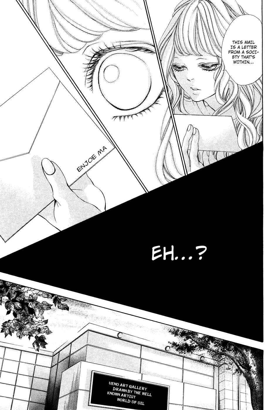 Page 27 Chapter 3 Hana wa Knife wo Mi ni Matou