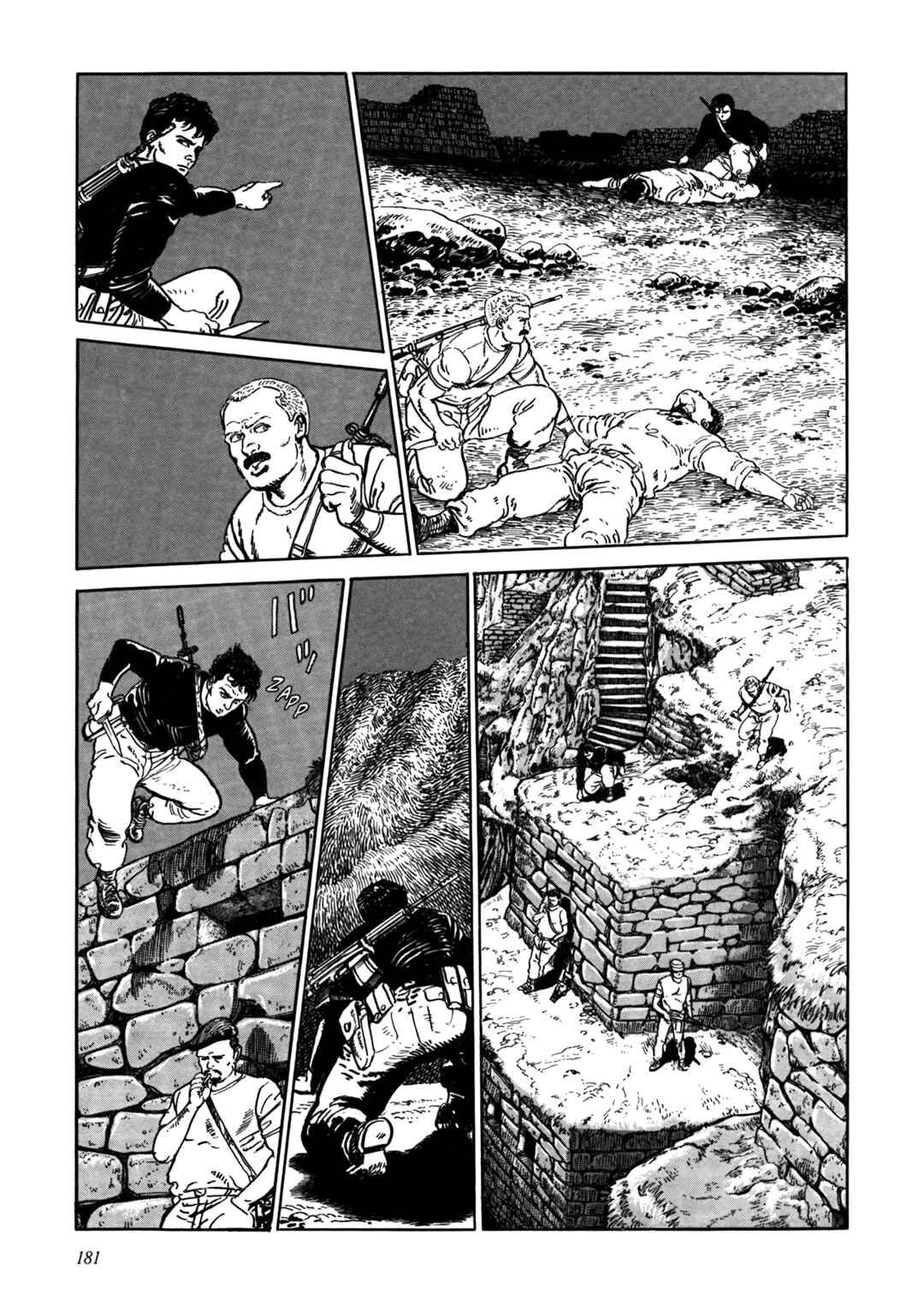 Page 11 Chapter 7 Enemigo