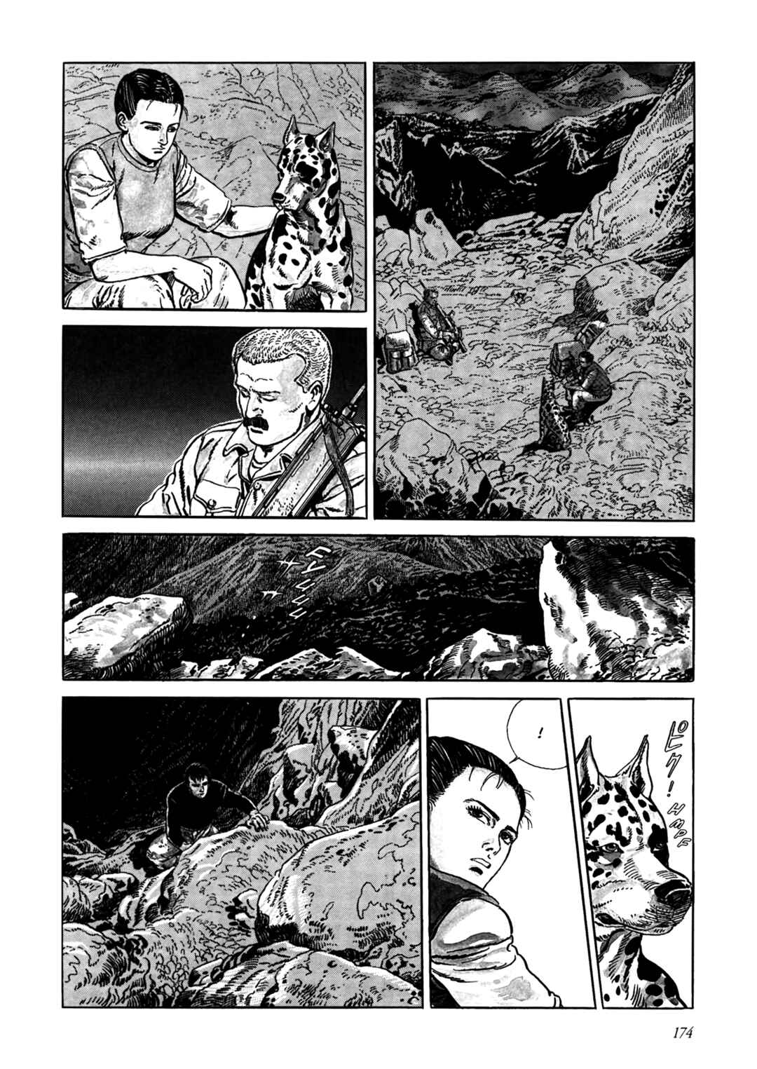 Page 4 Chapter 7 Enemigo