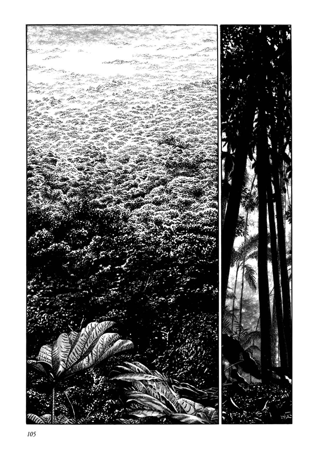 Page 13 Chapter 4 Enemigo