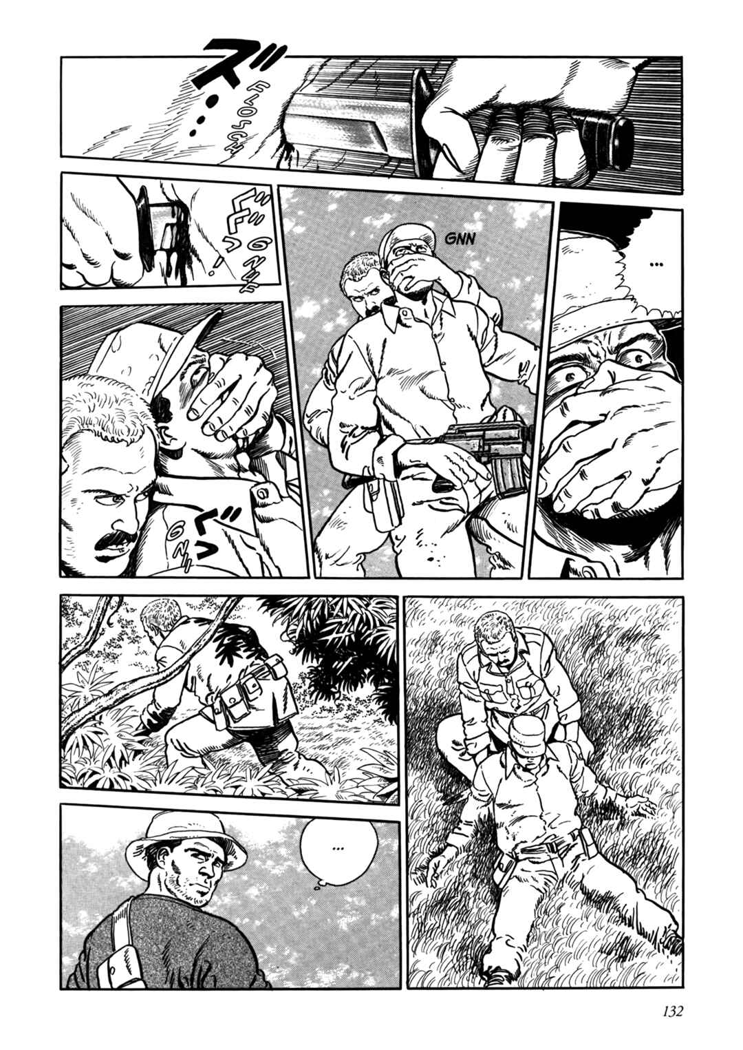 Page 14 Chapter 5 Enemigo