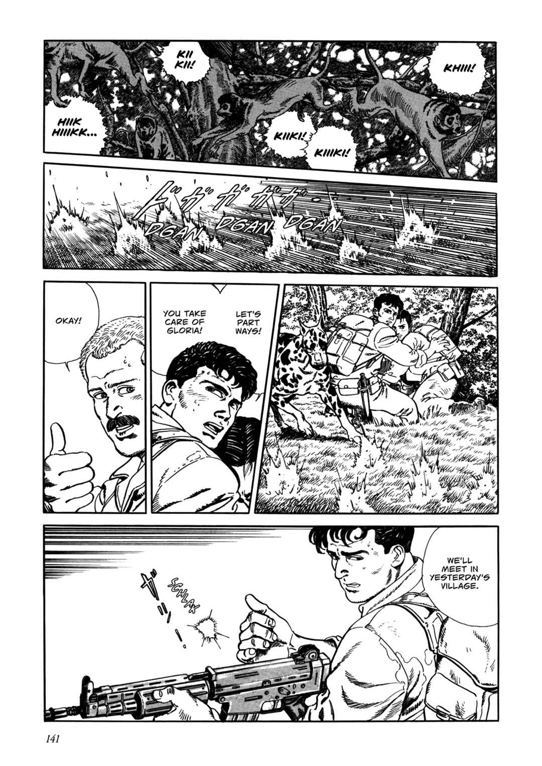 Page 23 Chapter 5 Enemigo