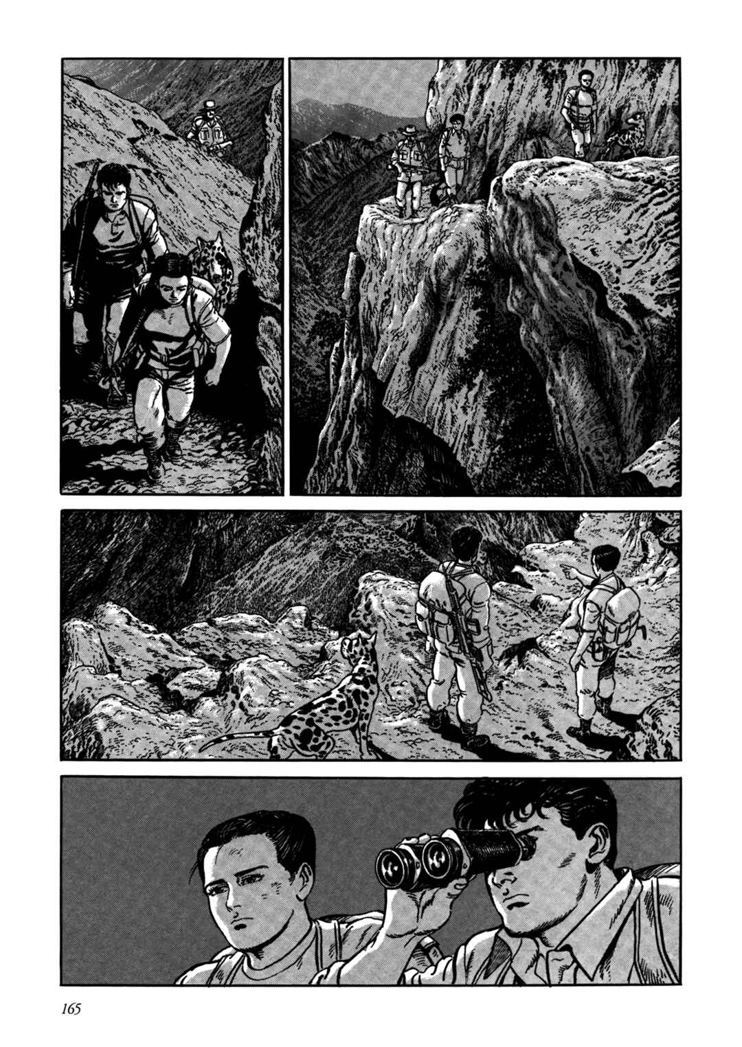 Page 21 Chapter 6 Enemigo