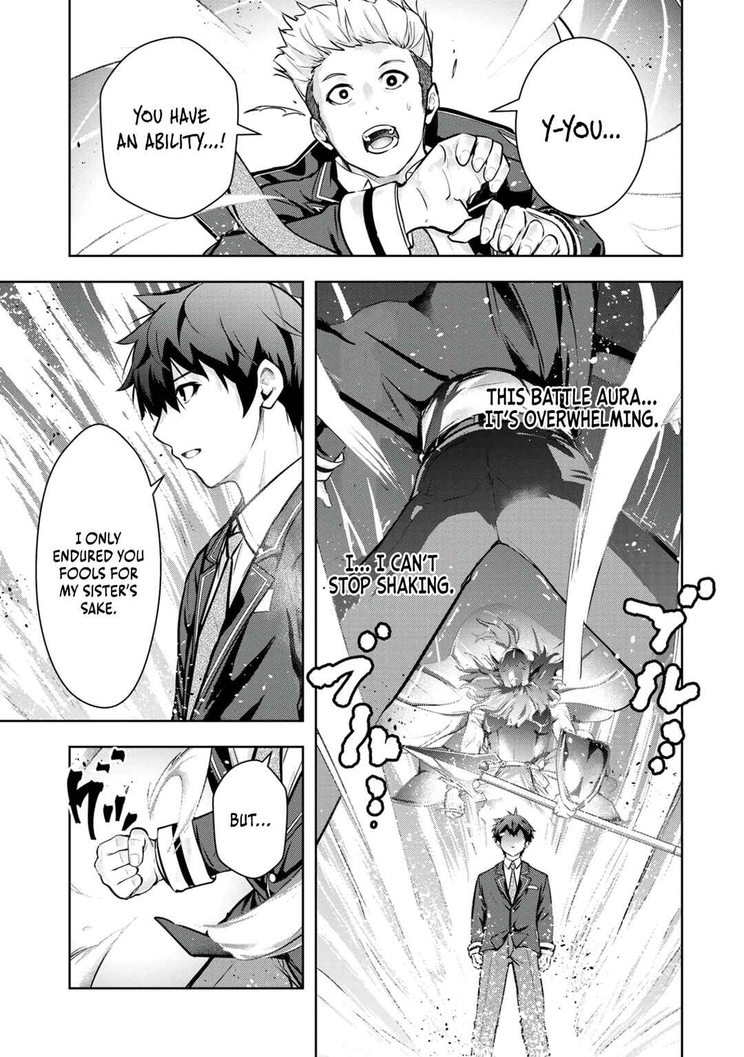 Page 18 Chapter 6 Kamigami no Kennou wo Ayatsurishi Mono ~Nouryoku Suuchi 0 de Sagesumareteiru Ore da ga, Jitsu wa Sekai Saikyou no Ikkaku~