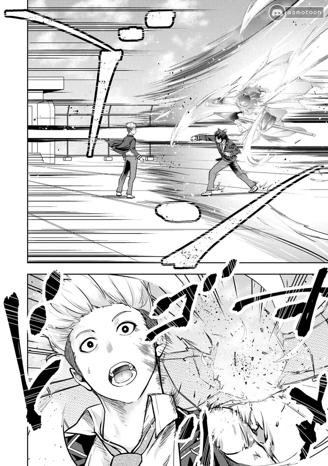 Page 19 Chapter 6 Kamigami no Kennou wo Ayatsurishi Mono ~Nouryoku Suuchi 0 de Sagesumareteiru Ore da ga, Jitsu wa Sekai Saikyou no Ikkaku~