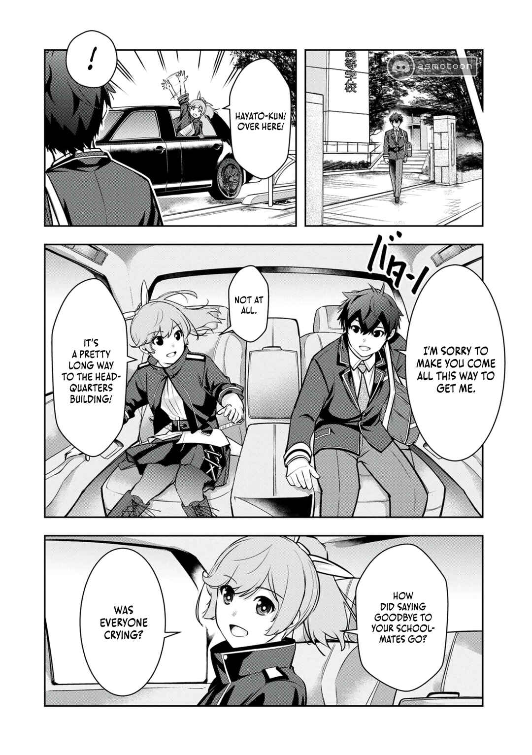 Page 23 Chapter 6 Kamigami no Kennou wo Ayatsurishi Mono ~Nouryoku Suuchi 0 de Sagesumareteiru Ore da ga, Jitsu wa Sekai Saikyou no Ikkaku~
