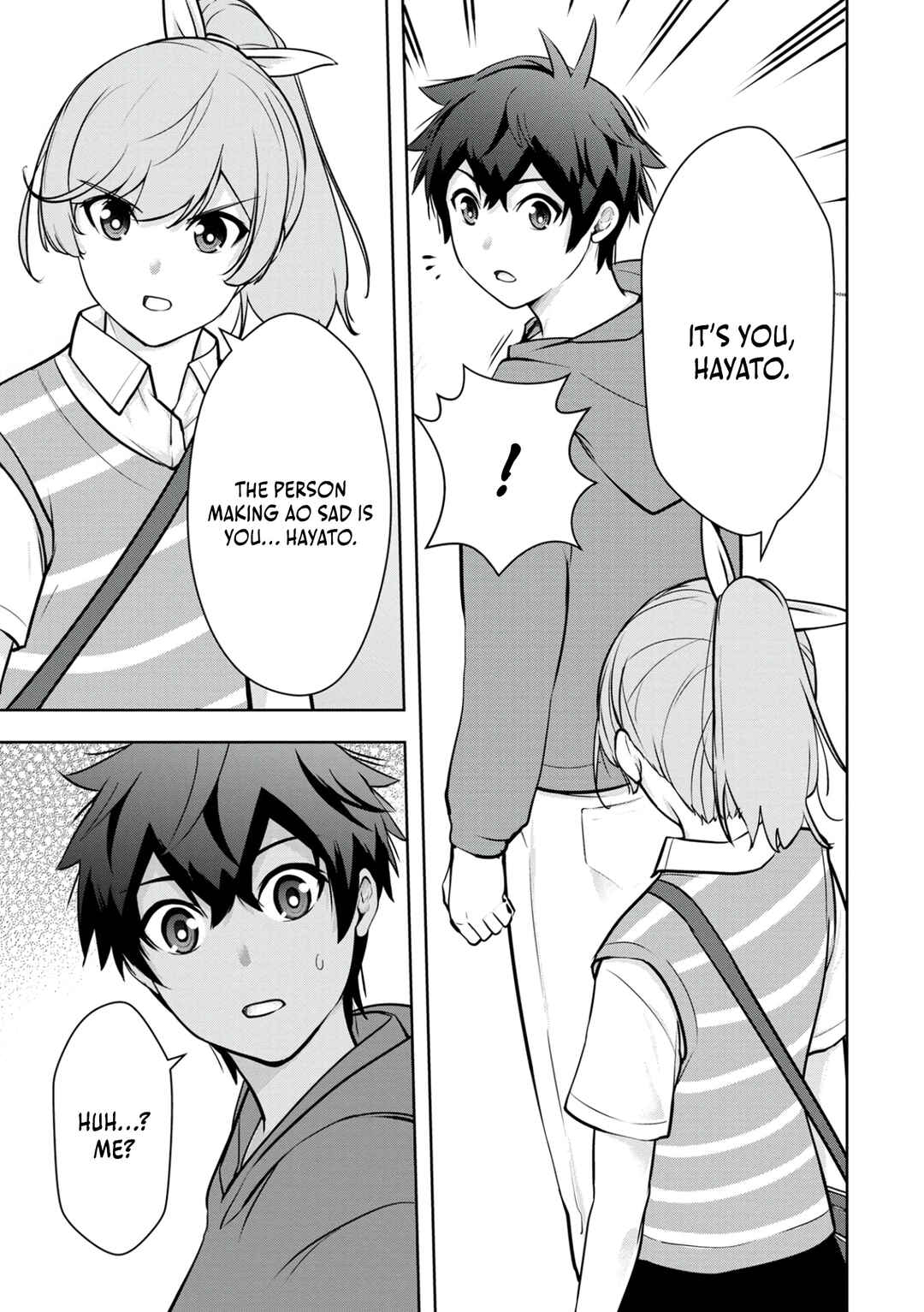 Page 6 Chapter 6 Kamigami no Kennou wo Ayatsurishi Mono ~Nouryoku Suuchi 0 de Sagesumareteiru Ore da ga, Jitsu wa Sekai Saikyou no Ikkaku~
