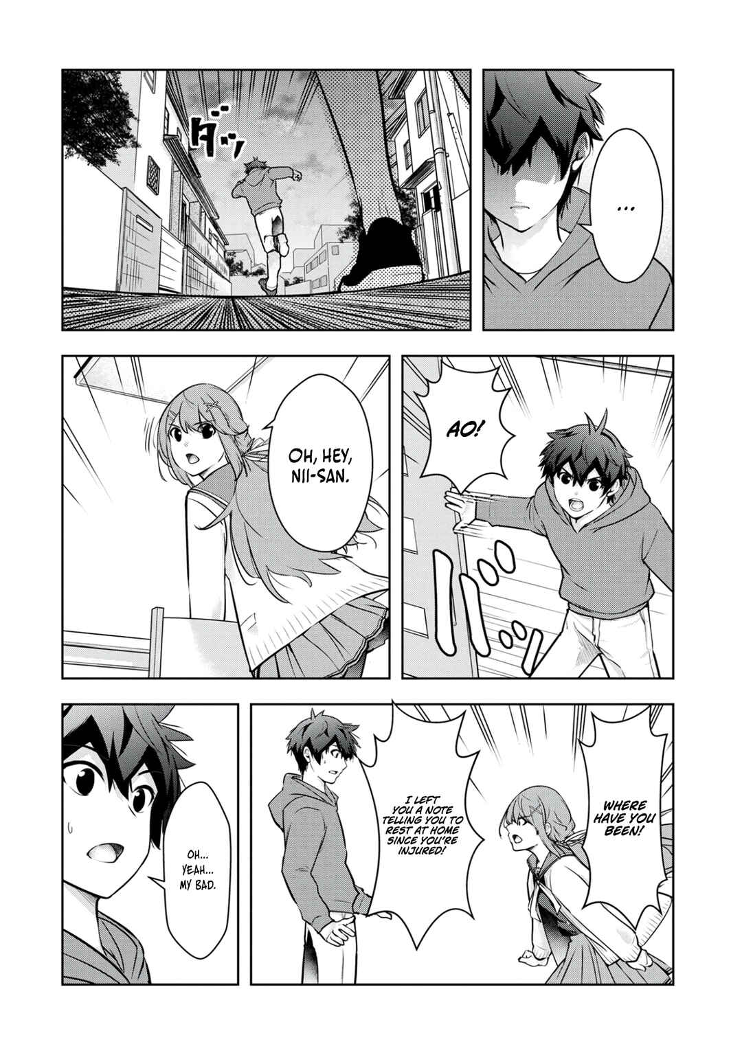 Page 9 Chapter 6 Kamigami no Kennou wo Ayatsurishi Mono ~Nouryoku Suuchi 0 de Sagesumareteiru Ore da ga, Jitsu wa Sekai Saikyou no Ikkaku~