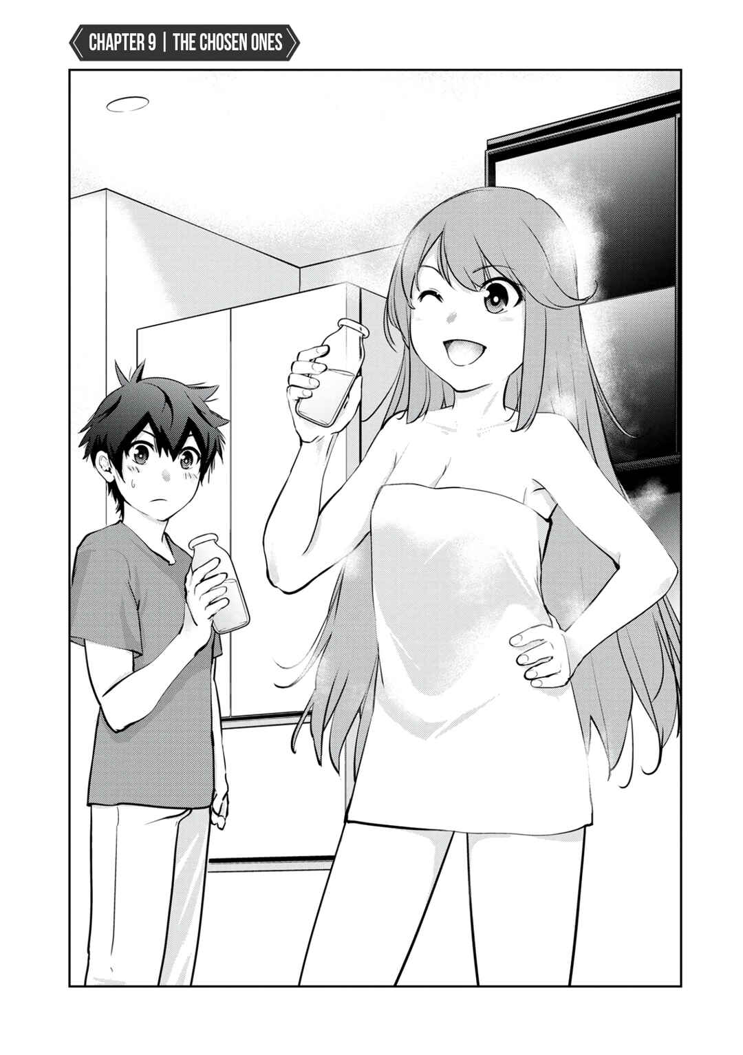 Page 2 Chapter 9 Kamigami no Kennou wo Ayatsurishi Mono ~Nouryoku Suuchi 0 de Sagesumareteiru Ore da ga, Jitsu wa Sekai Saikyou no Ikkaku~