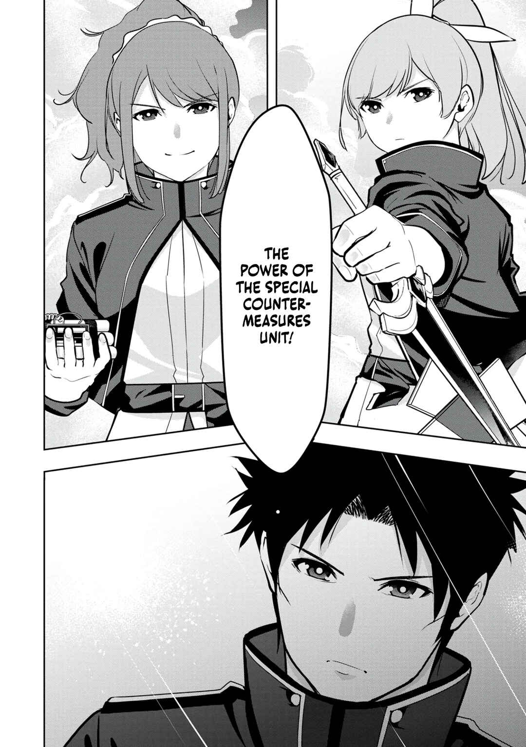 Page 21 Chapter 9 Kamigami no Kennou wo Ayatsurishi Mono ~Nouryoku Suuchi 0 de Sagesumareteiru Ore da ga, Jitsu wa Sekai Saikyou no Ikkaku~