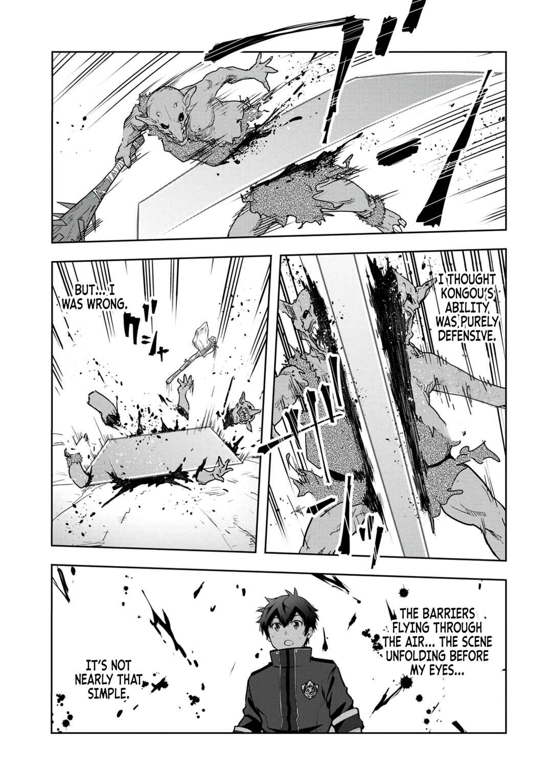 Page 8 Chapter 9 Kamigami no Kennou wo Ayatsurishi Mono ~Nouryoku Suuchi 0 de Sagesumareteiru Ore da ga, Jitsu wa Sekai Saikyou no Ikkaku~