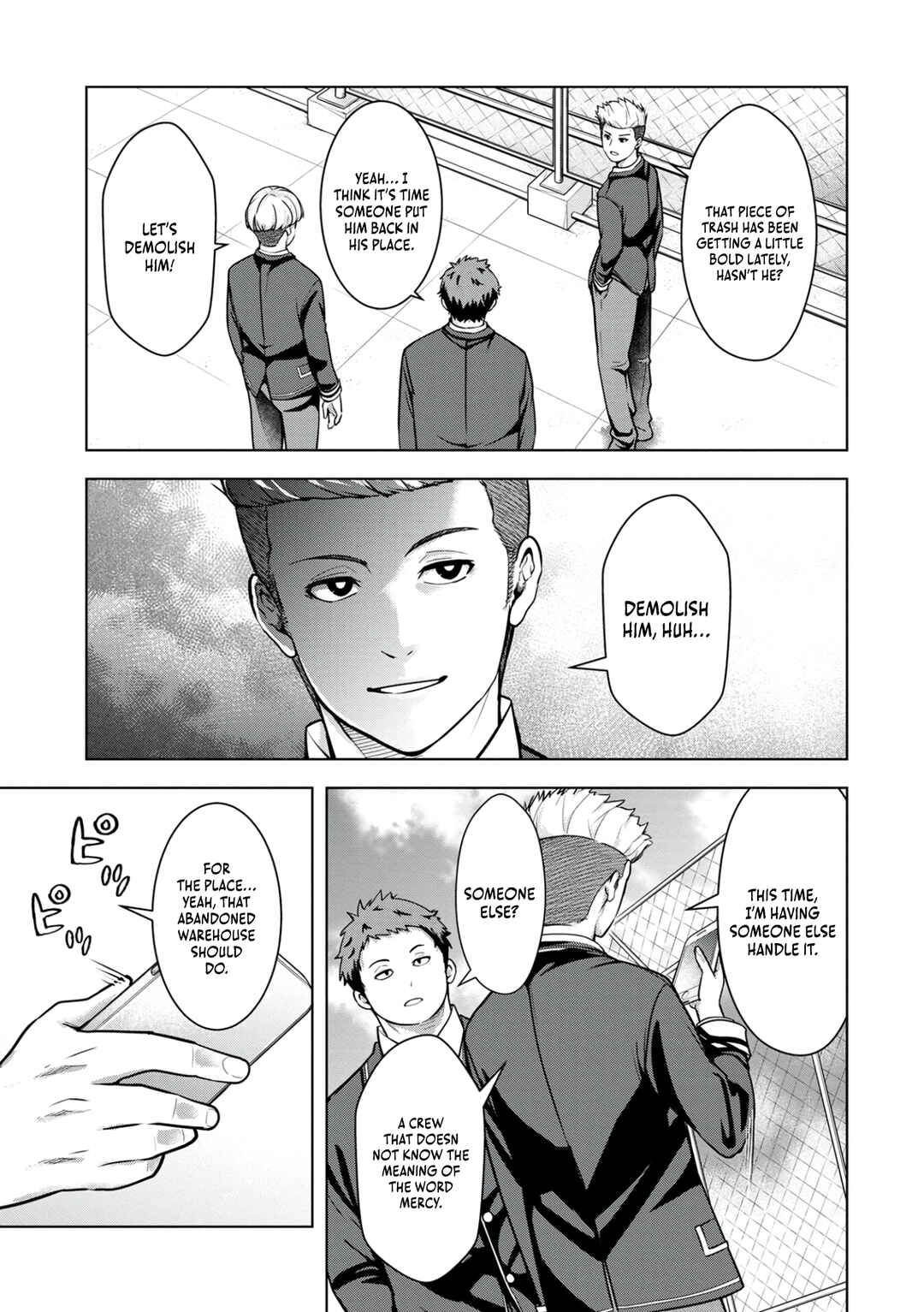 Page 12 Chapter 2 Kamigami no Kennou wo Ayatsurishi Mono ~Nouryoku Suuchi 0 de Sagesumareteiru Ore da ga, Jitsu wa Sekai Saikyou no Ikkaku~