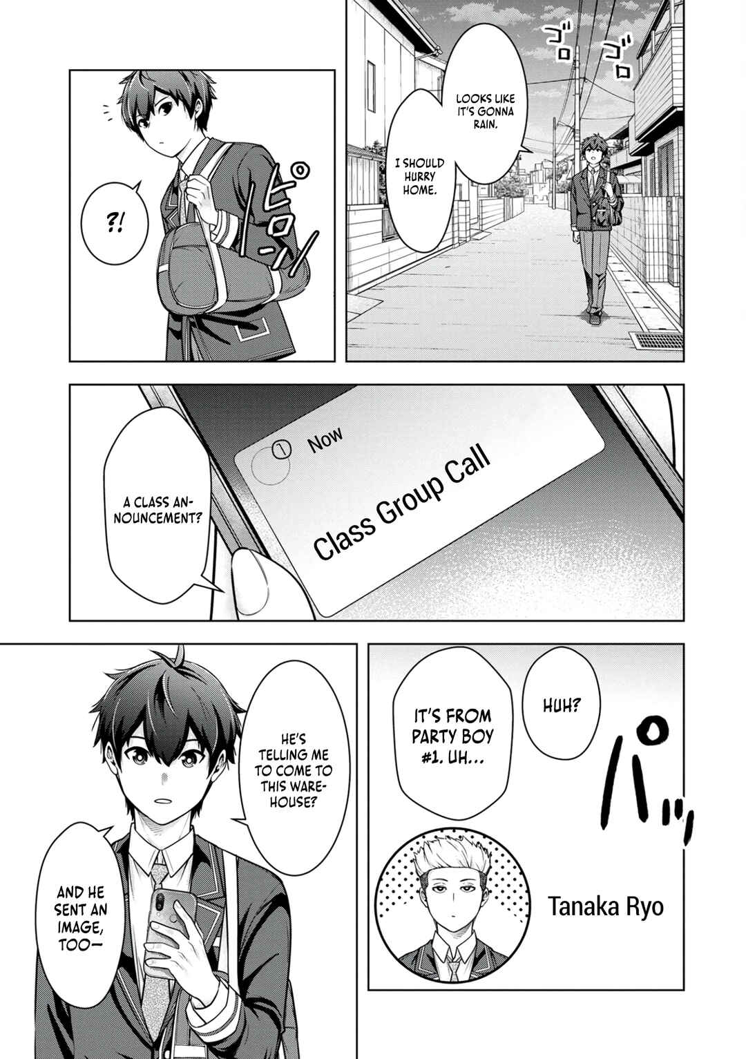 Page 14 Chapter 2 Kamigami no Kennou wo Ayatsurishi Mono ~Nouryoku Suuchi 0 de Sagesumareteiru Ore da ga, Jitsu wa Sekai Saikyou no Ikkaku~