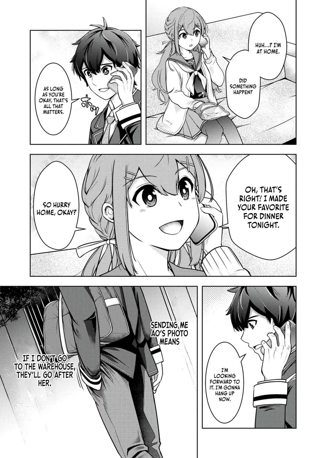 Page 16 Chapter 2 Kamigami no Kennou wo Ayatsurishi Mono ~Nouryoku Suuchi 0 de Sagesumareteiru Ore da ga, Jitsu wa Sekai Saikyou no Ikkaku~