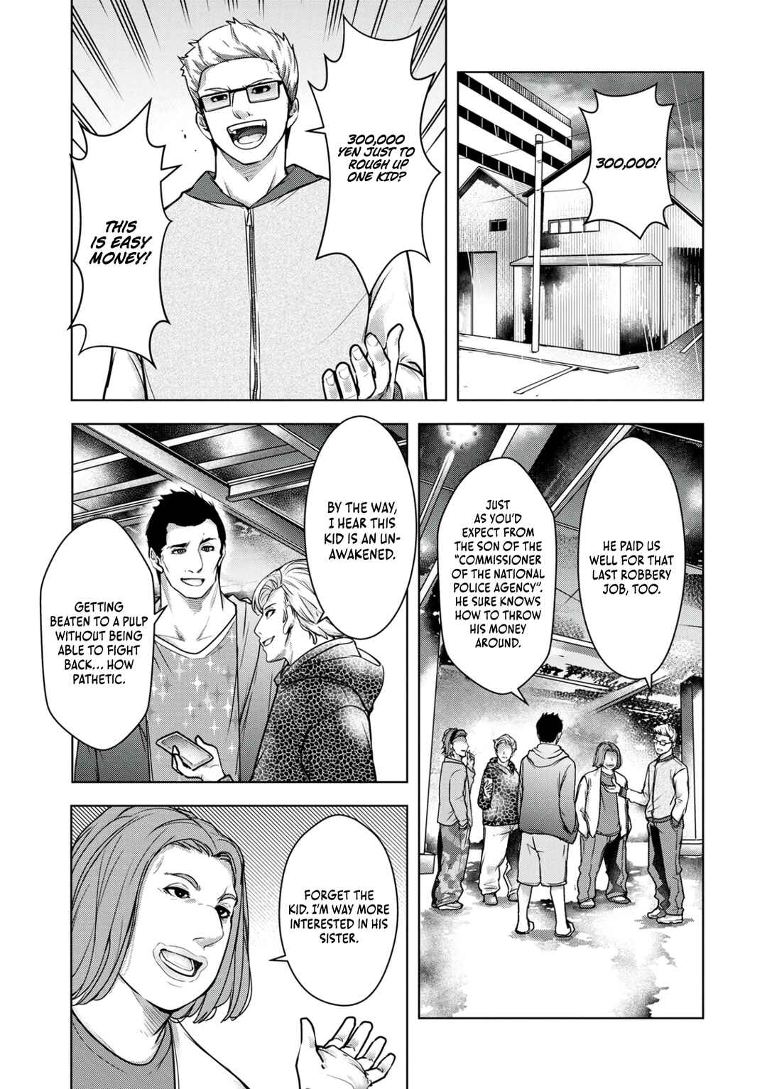 Page 18 Chapter 2 Kamigami no Kennou wo Ayatsurishi Mono ~Nouryoku Suuchi 0 de Sagesumareteiru Ore da ga, Jitsu wa Sekai Saikyou no Ikkaku~