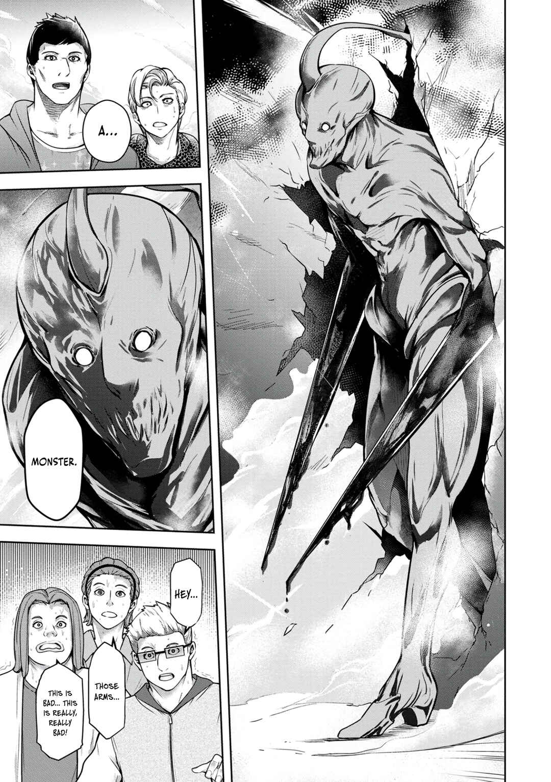 Page 20 Chapter 2 Kamigami no Kennou wo Ayatsurishi Mono ~Nouryoku Suuchi 0 de Sagesumareteiru Ore da ga, Jitsu wa Sekai Saikyou no Ikkaku~