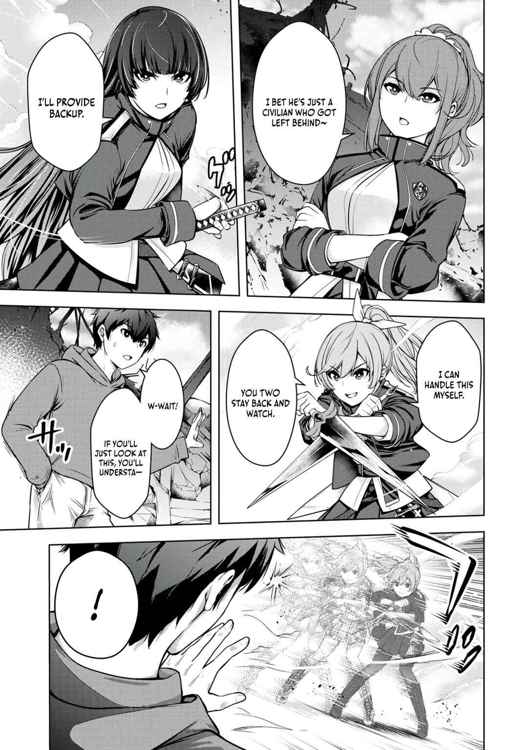 Page 4 Chapter 2 Kamigami no Kennou wo Ayatsurishi Mono ~Nouryoku Suuchi 0 de Sagesumareteiru Ore da ga, Jitsu wa Sekai Saikyou no Ikkaku~