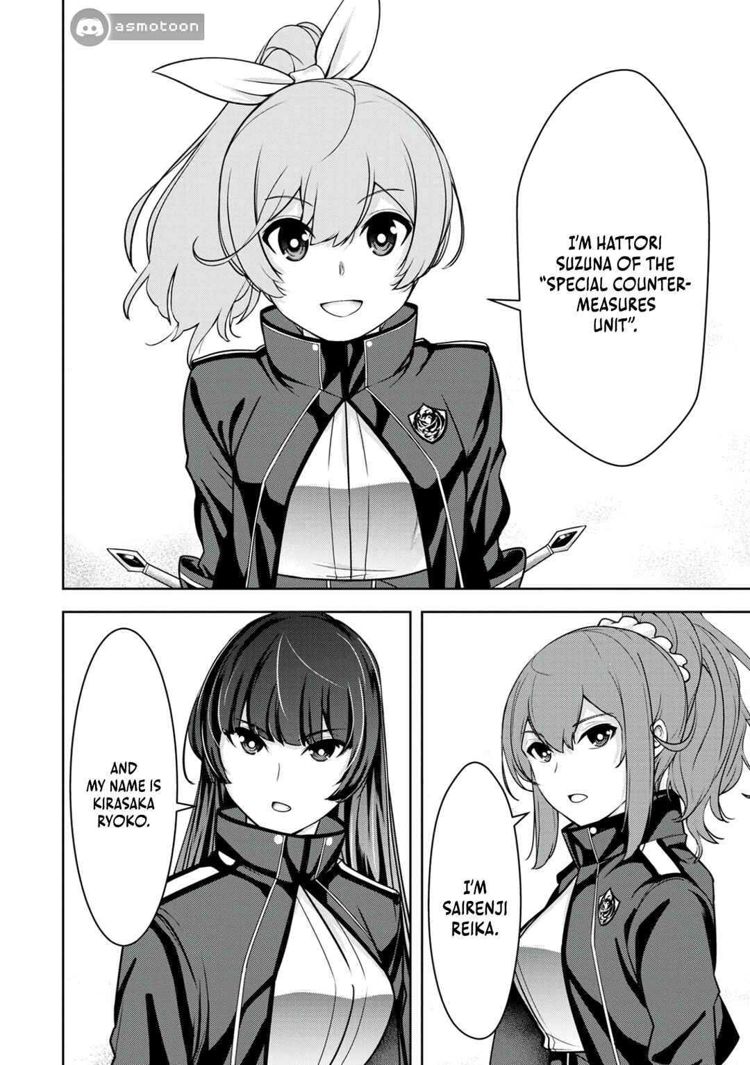 Page 7 Chapter 2 Kamigami no Kennou wo Ayatsurishi Mono ~Nouryoku Suuchi 0 de Sagesumareteiru Ore da ga, Jitsu wa Sekai Saikyou no Ikkaku~