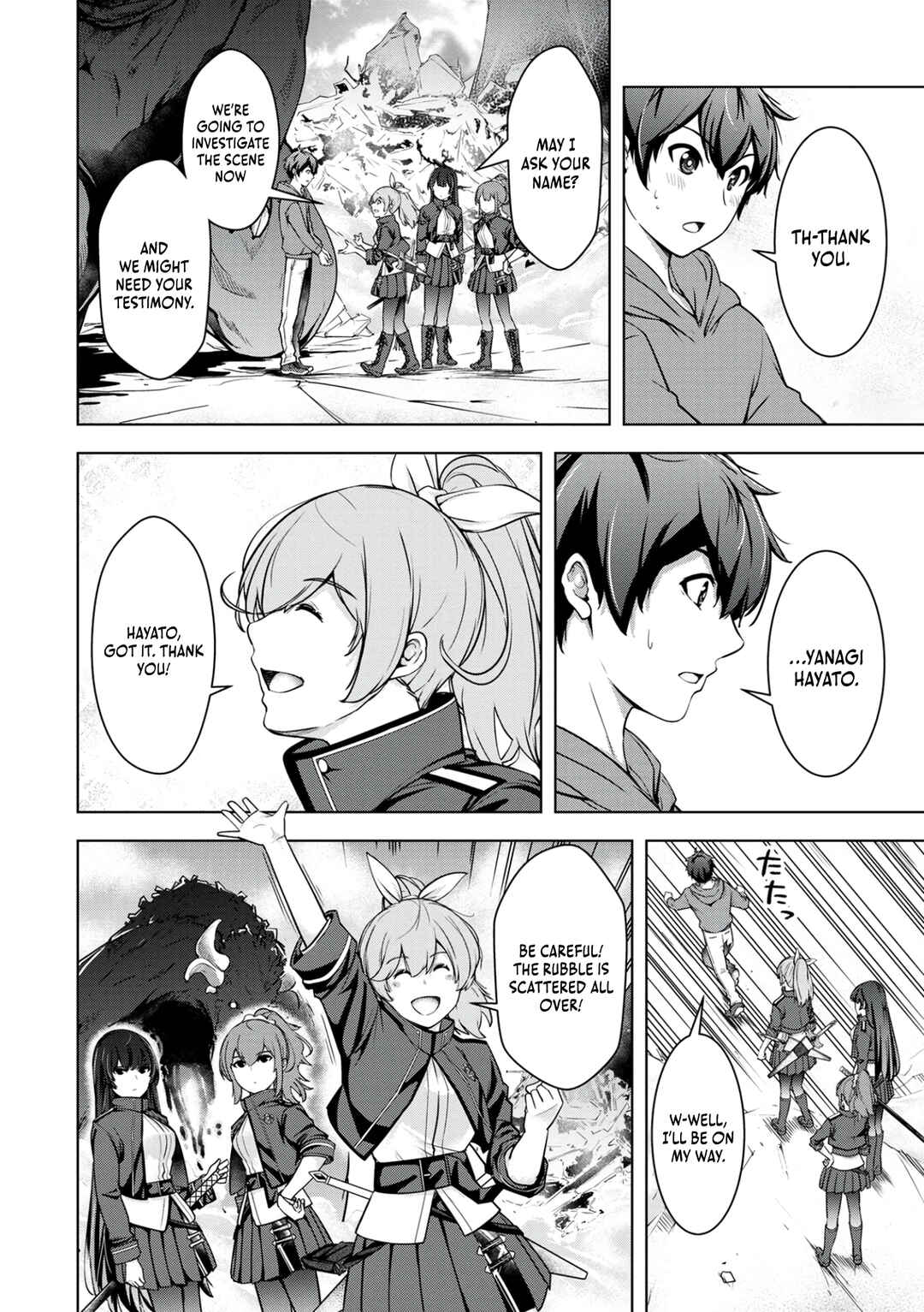 Page 9 Chapter 2 Kamigami no Kennou wo Ayatsurishi Mono ~Nouryoku Suuchi 0 de Sagesumareteiru Ore da ga, Jitsu wa Sekai Saikyou no Ikkaku~