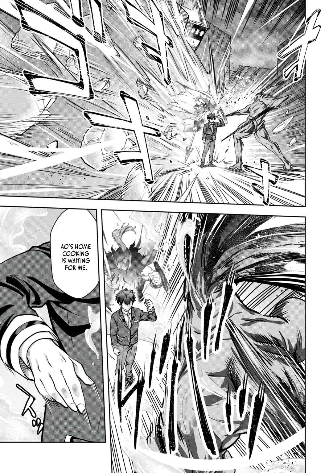 Page 10 Chapter 3 Kamigami no Kennou wo Ayatsurishi Mono ~Nouryoku Suuchi 0 de Sagesumareteiru Ore da ga, Jitsu wa Sekai Saikyou no Ikkaku~