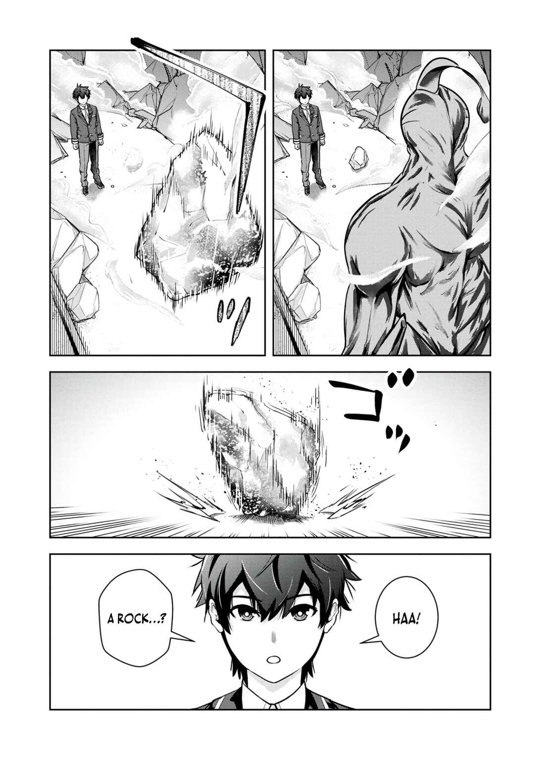 Page 14 Chapter 3 Kamigami no Kennou wo Ayatsurishi Mono ~Nouryoku Suuchi 0 de Sagesumareteiru Ore da ga, Jitsu wa Sekai Saikyou no Ikkaku~