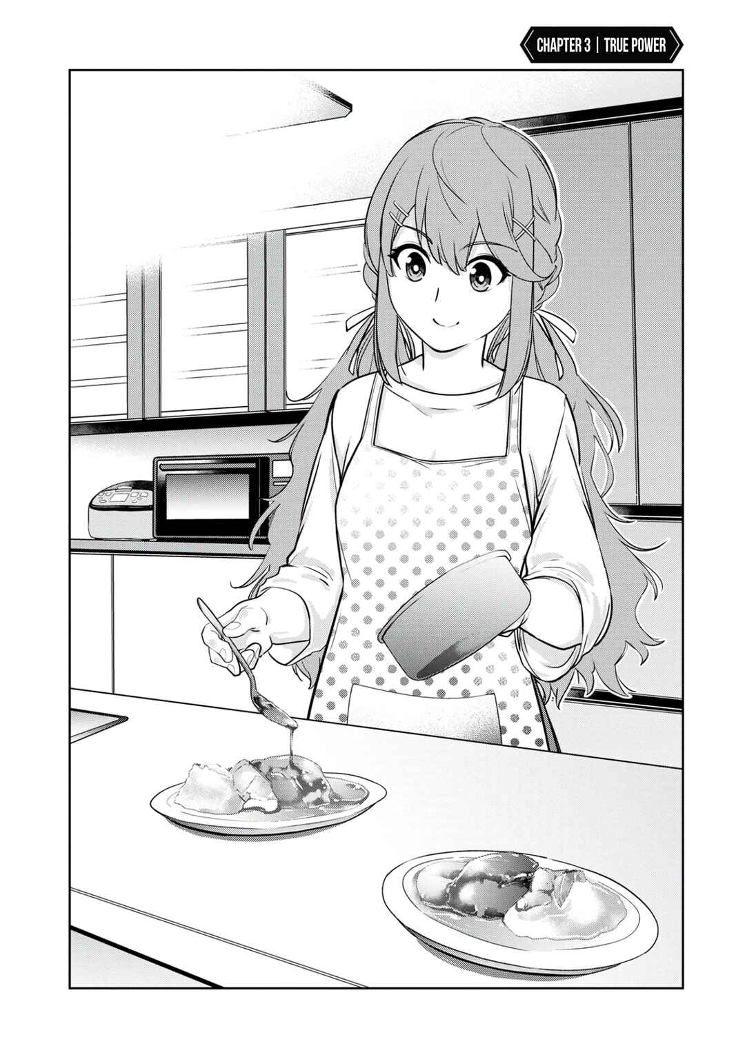 Page 2 Chapter 3 Kamigami no Kennou wo Ayatsurishi Mono ~Nouryoku Suuchi 0 de Sagesumareteiru Ore da ga, Jitsu wa Sekai Saikyou no Ikkaku~