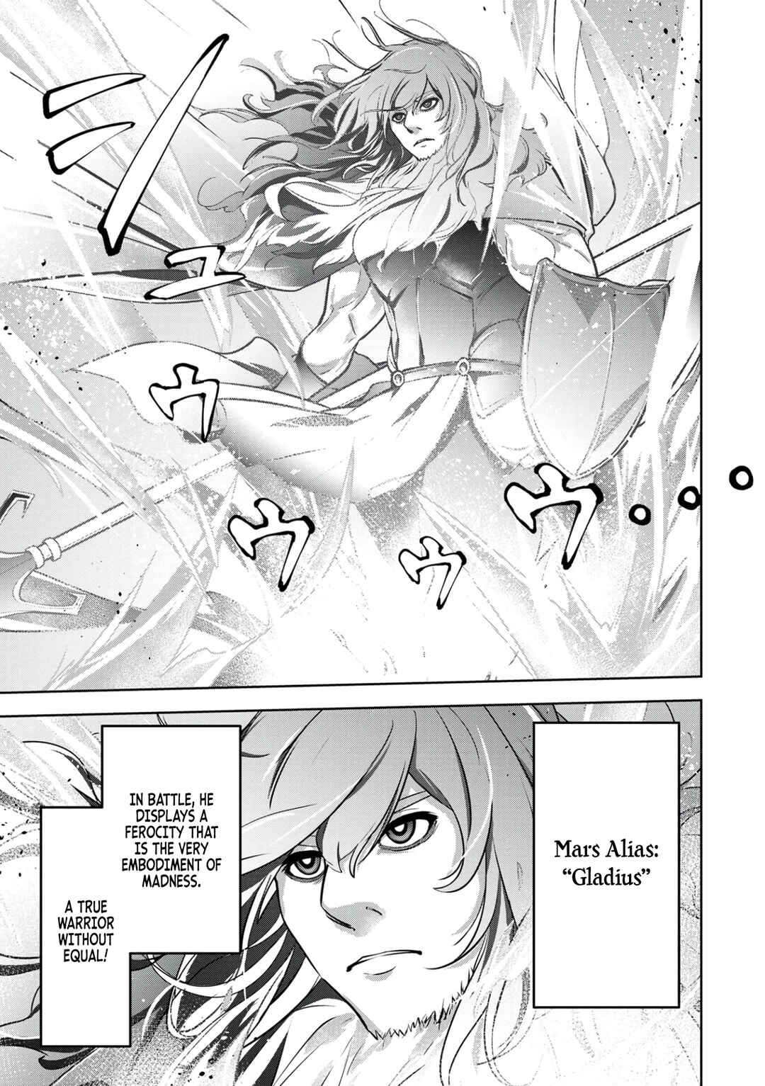 Page 20 Chapter 3 Kamigami no Kennou wo Ayatsurishi Mono ~Nouryoku Suuchi 0 de Sagesumareteiru Ore da ga, Jitsu wa Sekai Saikyou no Ikkaku~