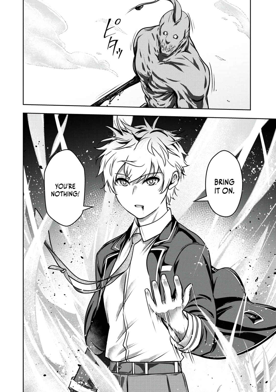 Page 21 Chapter 3 Kamigami no Kennou wo Ayatsurishi Mono ~Nouryoku Suuchi 0 de Sagesumareteiru Ore da ga, Jitsu wa Sekai Saikyou no Ikkaku~