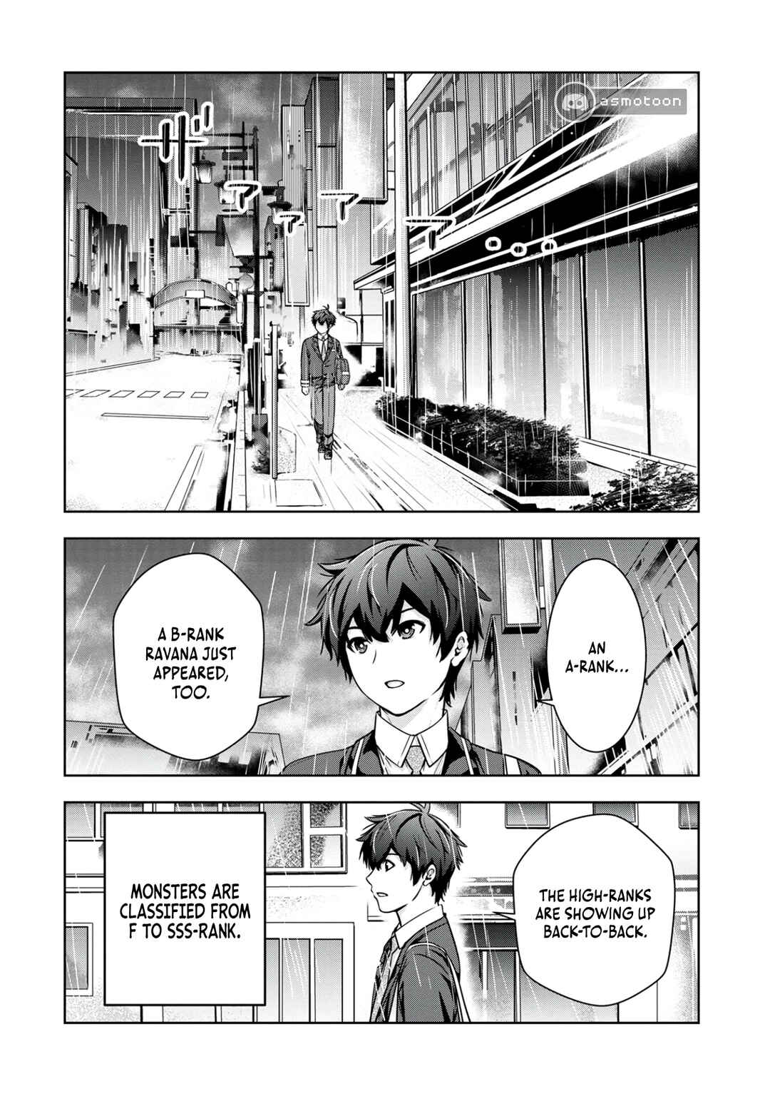 Page 3 Chapter 3 Kamigami no Kennou wo Ayatsurishi Mono ~Nouryoku Suuchi 0 de Sagesumareteiru Ore da ga, Jitsu wa Sekai Saikyou no Ikkaku~