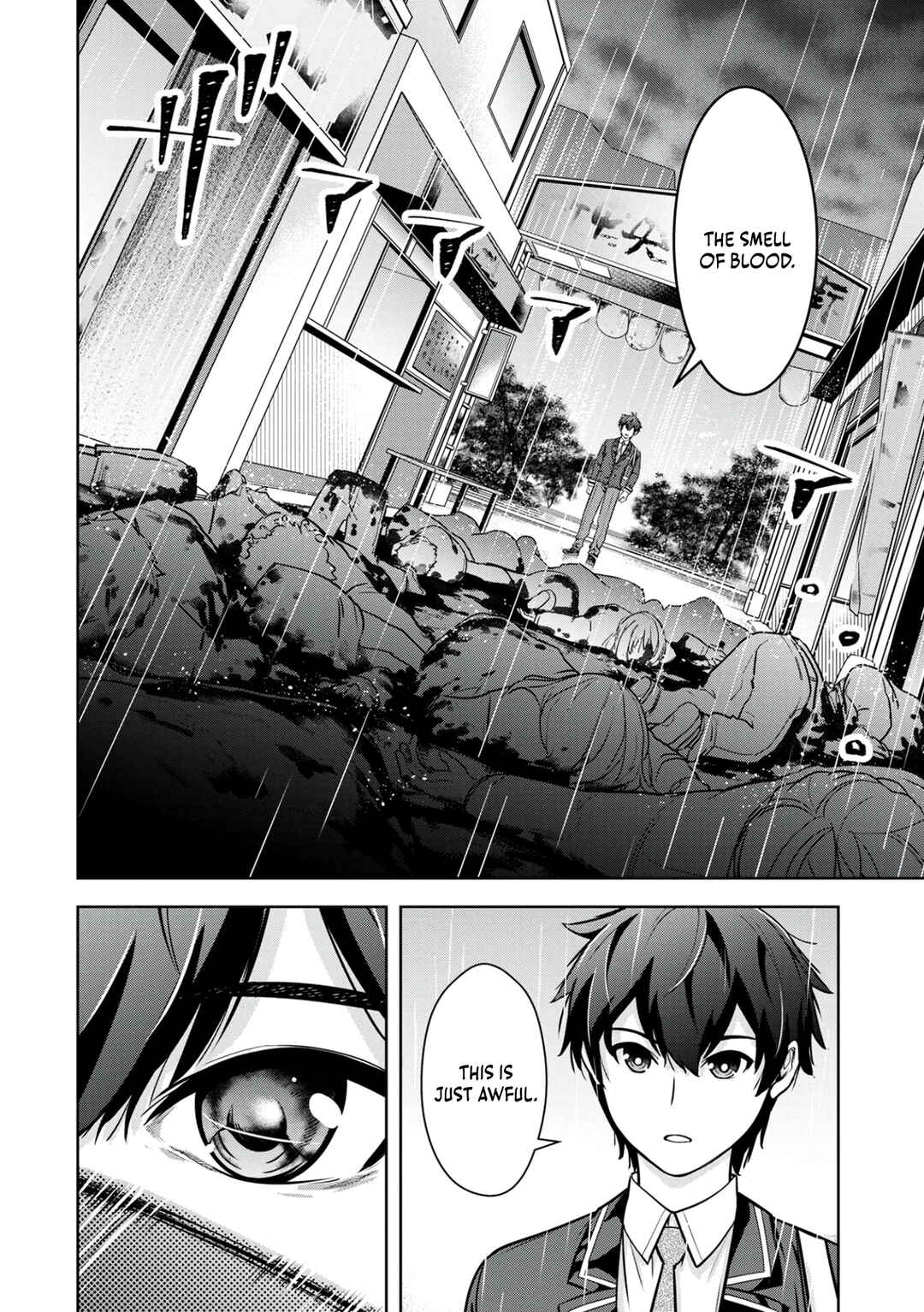 Page 5 Chapter 3 Kamigami no Kennou wo Ayatsurishi Mono ~Nouryoku Suuchi 0 de Sagesumareteiru Ore da ga, Jitsu wa Sekai Saikyou no Ikkaku~