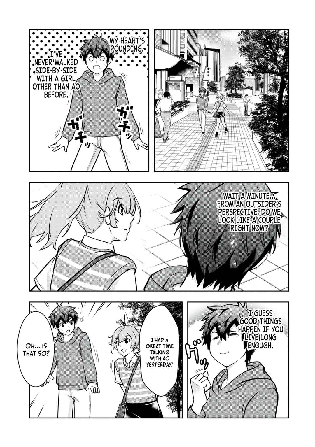 Page 14 Chapter 5 Kamigami no Kennou wo Ayatsurishi Mono ~Nouryoku Suuchi 0 de Sagesumareteiru Ore da ga, Jitsu wa Sekai Saikyou no Ikkaku~