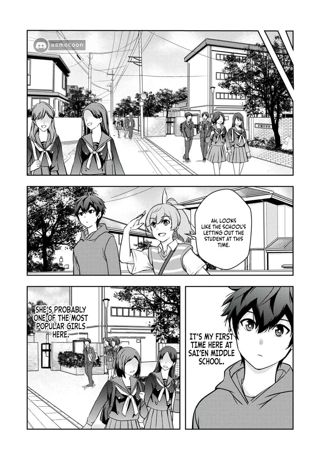 Page 19 Chapter 5 Kamigami no Kennou wo Ayatsurishi Mono ~Nouryoku Suuchi 0 de Sagesumareteiru Ore da ga, Jitsu wa Sekai Saikyou no Ikkaku~