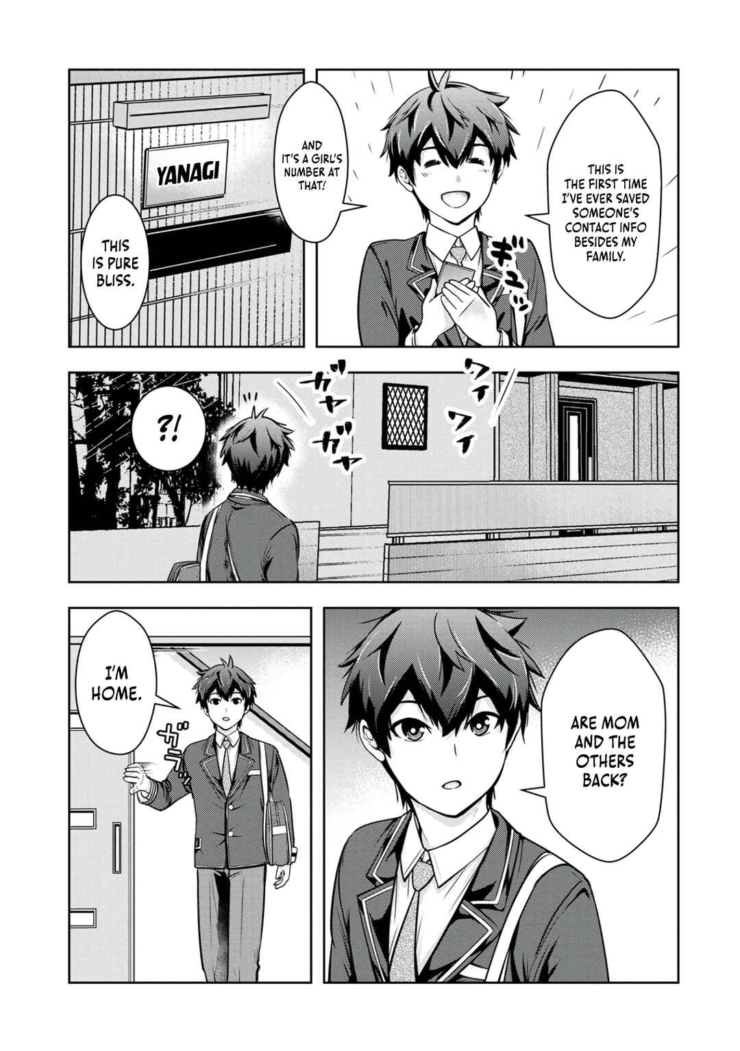Page 4 Chapter 5 Kamigami no Kennou wo Ayatsurishi Mono ~Nouryoku Suuchi 0 de Sagesumareteiru Ore da ga, Jitsu wa Sekai Saikyou no Ikkaku~