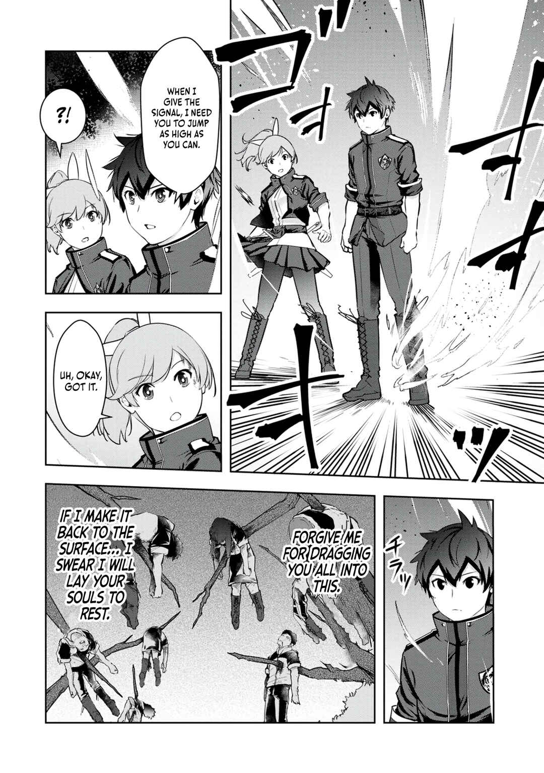 Page 13 Chapter 11 Kamigami no Kennou wo Ayatsurishi Mono ~Nouryoku Suuchi 0 de Sagesumareteiru Ore da ga, Jitsu wa Sekai Saikyou no Ikkaku~