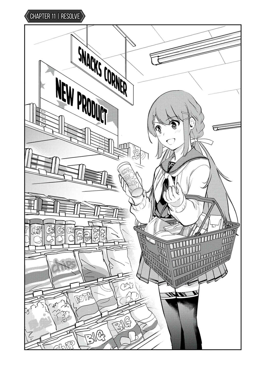 Page 2 Chapter 11 Kamigami no Kennou wo Ayatsurishi Mono ~Nouryoku Suuchi 0 de Sagesumareteiru Ore da ga, Jitsu wa Sekai Saikyou no Ikkaku~