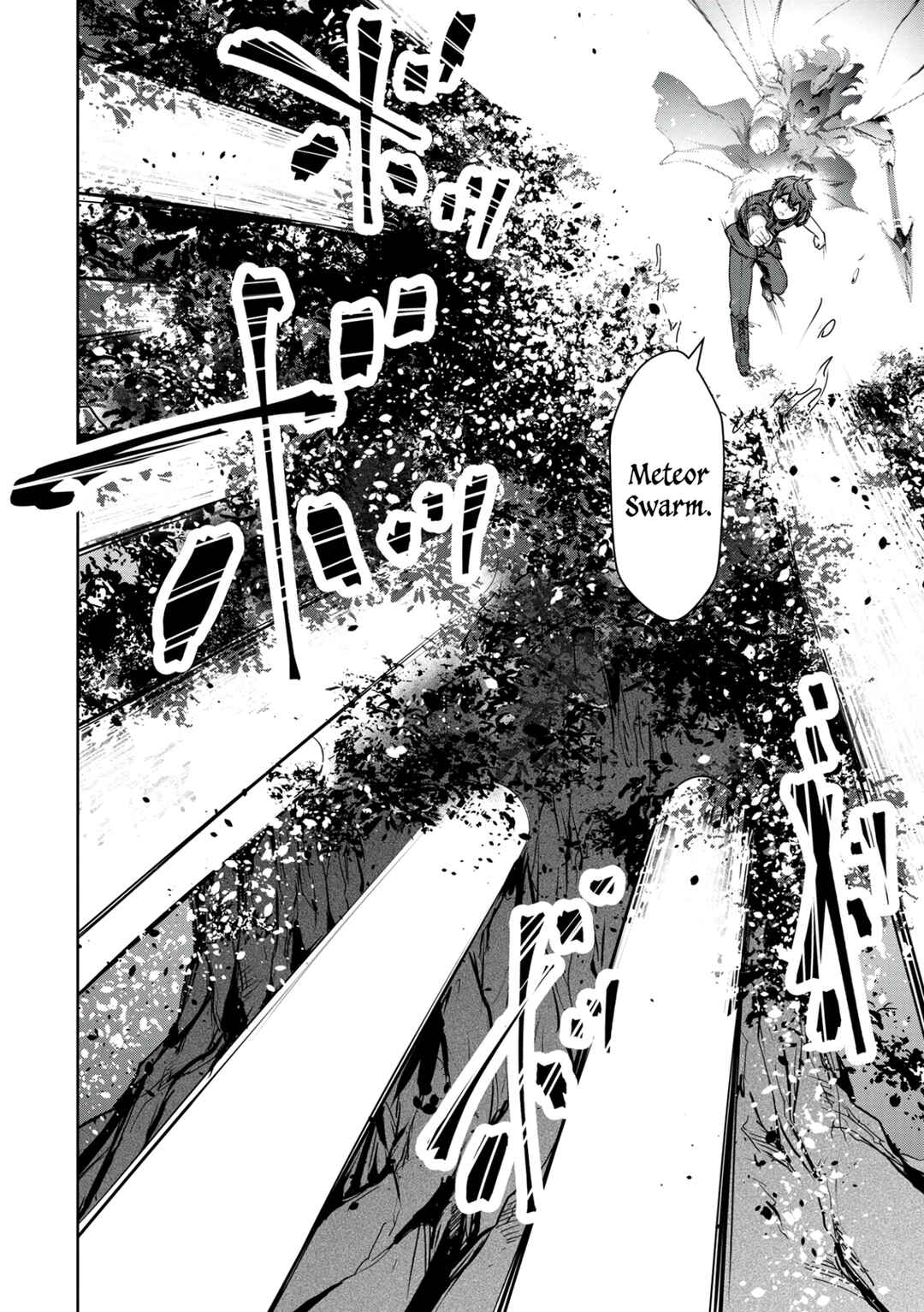 Page 9 Chapter 11 Kamigami no Kennou wo Ayatsurishi Mono ~Nouryoku Suuchi 0 de Sagesumareteiru Ore da ga, Jitsu wa Sekai Saikyou no Ikkaku~