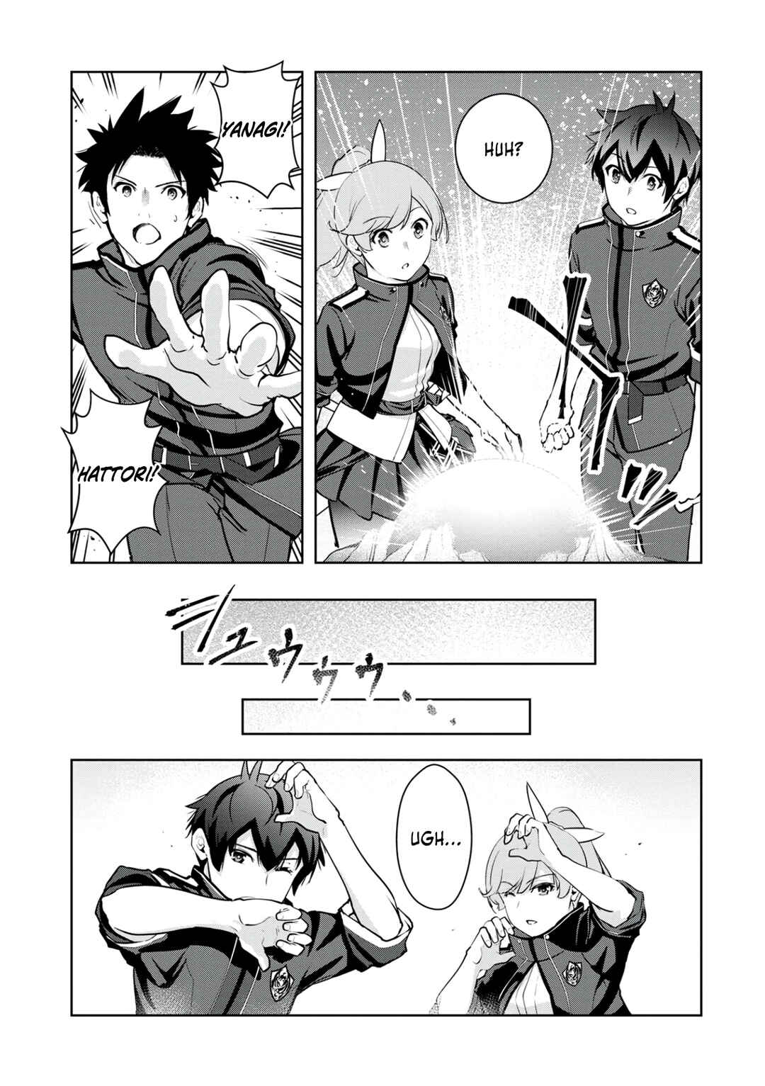 Page 10 Chapter 10 Kamigami no Kennou wo Ayatsurishi Mono ~Nouryoku Suuchi 0 de Sagesumareteiru Ore da ga, Jitsu wa Sekai Saikyou no Ikkaku~