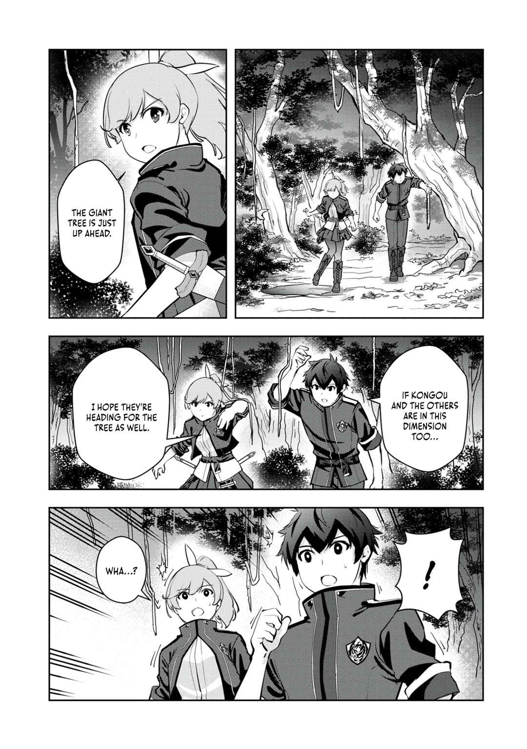 Page 18 Chapter 10 Kamigami no Kennou wo Ayatsurishi Mono ~Nouryoku Suuchi 0 de Sagesumareteiru Ore da ga, Jitsu wa Sekai Saikyou no Ikkaku~