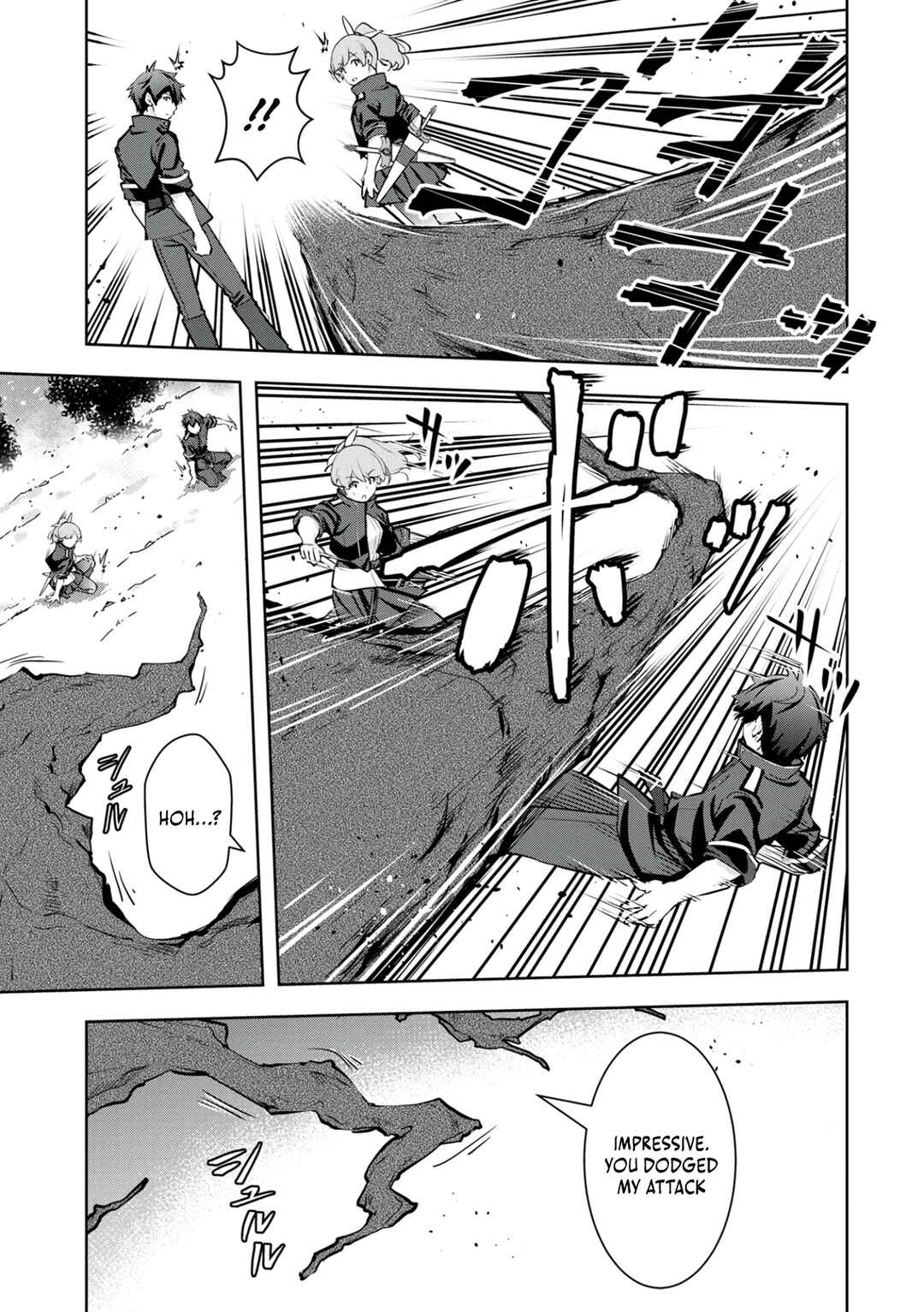 Page 20 Chapter 10 Kamigami no Kennou wo Ayatsurishi Mono ~Nouryoku Suuchi 0 de Sagesumareteiru Ore da ga, Jitsu wa Sekai Saikyou no Ikkaku~