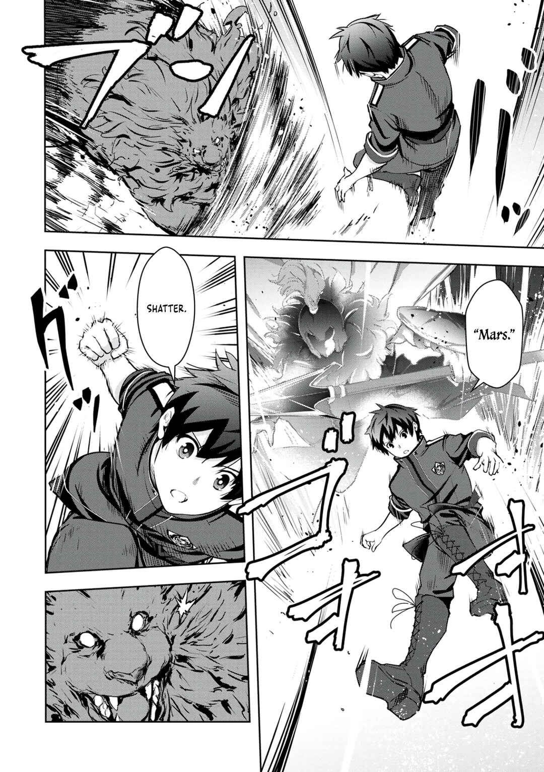 Page 5 Chapter 10 Kamigami no Kennou wo Ayatsurishi Mono ~Nouryoku Suuchi 0 de Sagesumareteiru Ore da ga, Jitsu wa Sekai Saikyou no Ikkaku~