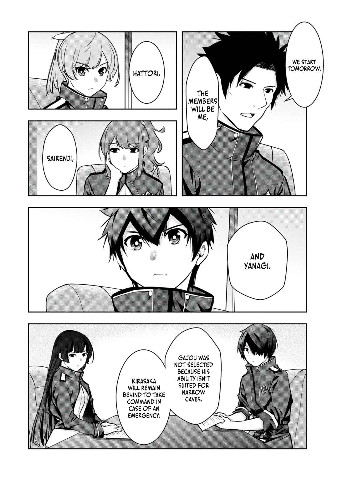 Page 13 Chapter 8 Kamigami no Kennou wo Ayatsurishi Mono ~Nouryoku Suuchi 0 de Sagesumareteiru Ore da ga, Jitsu wa Sekai Saikyou no Ikkaku~