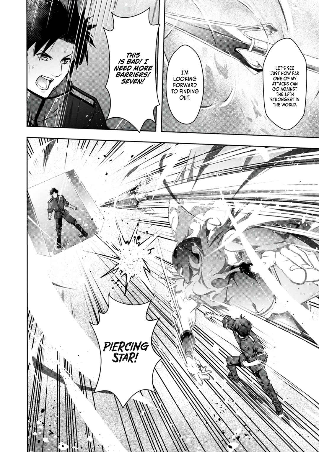 Page 17 Chapter 7 Kamigami no Kennou wo Ayatsurishi Mono ~Nouryoku Suuchi 0 de Sagesumareteiru Ore da ga, Jitsu wa Sekai Saikyou no Ikkaku~