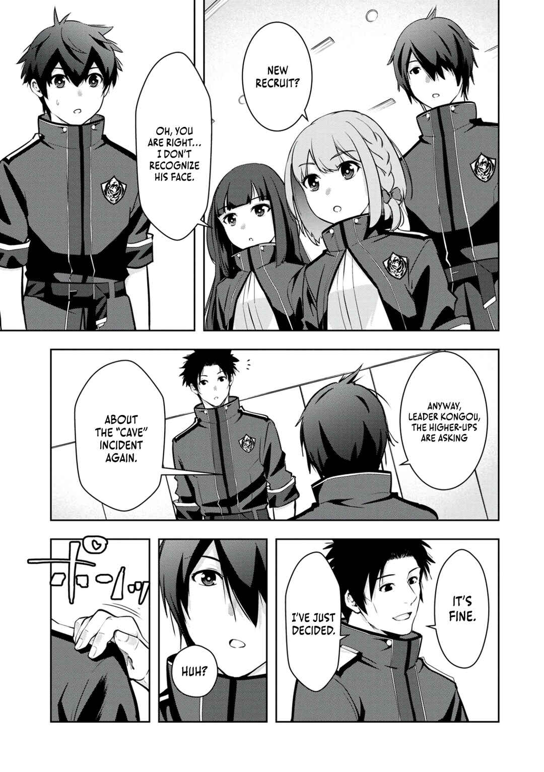 Page 22 Chapter 7 Kamigami no Kennou wo Ayatsurishi Mono ~Nouryoku Suuchi 0 de Sagesumareteiru Ore da ga, Jitsu wa Sekai Saikyou no Ikkaku~