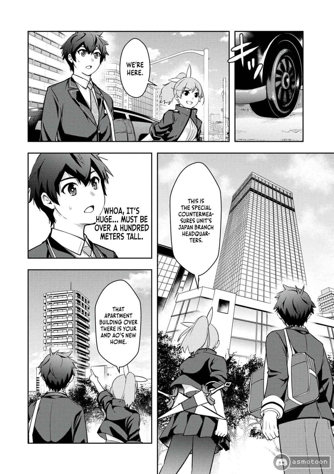 Page 3 Chapter 7 Kamigami no Kennou wo Ayatsurishi Mono ~Nouryoku Suuchi 0 de Sagesumareteiru Ore da ga, Jitsu wa Sekai Saikyou no Ikkaku~