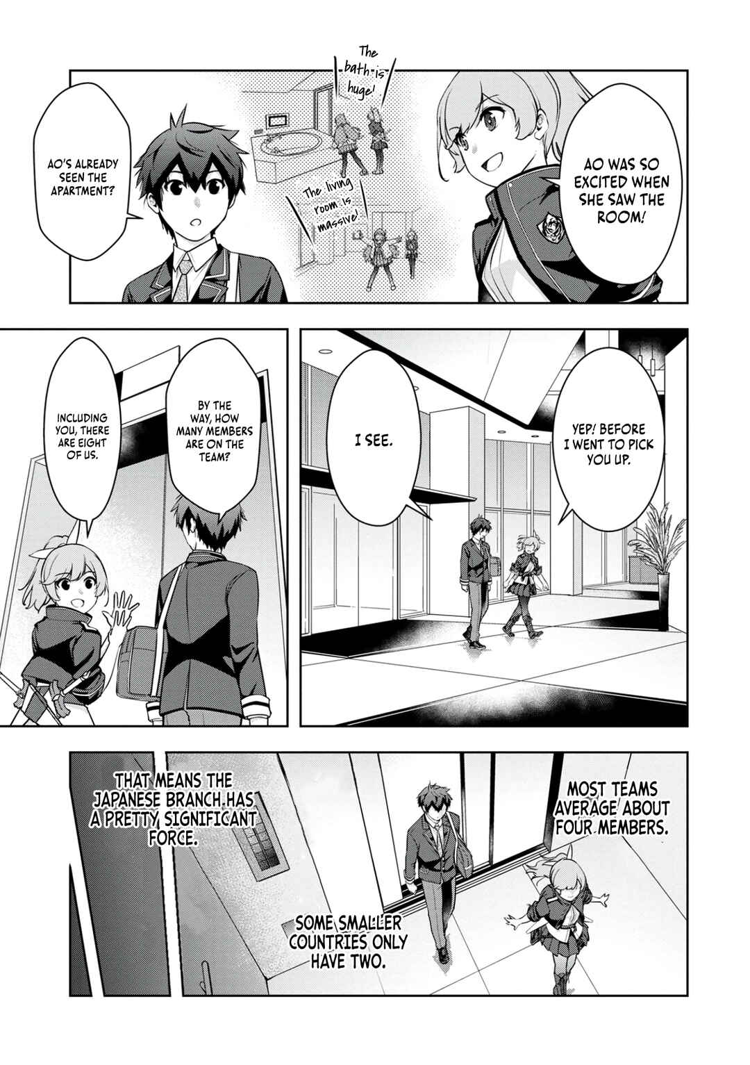 Page 4 Chapter 7 Kamigami no Kennou wo Ayatsurishi Mono ~Nouryoku Suuchi 0 de Sagesumareteiru Ore da ga, Jitsu wa Sekai Saikyou no Ikkaku~