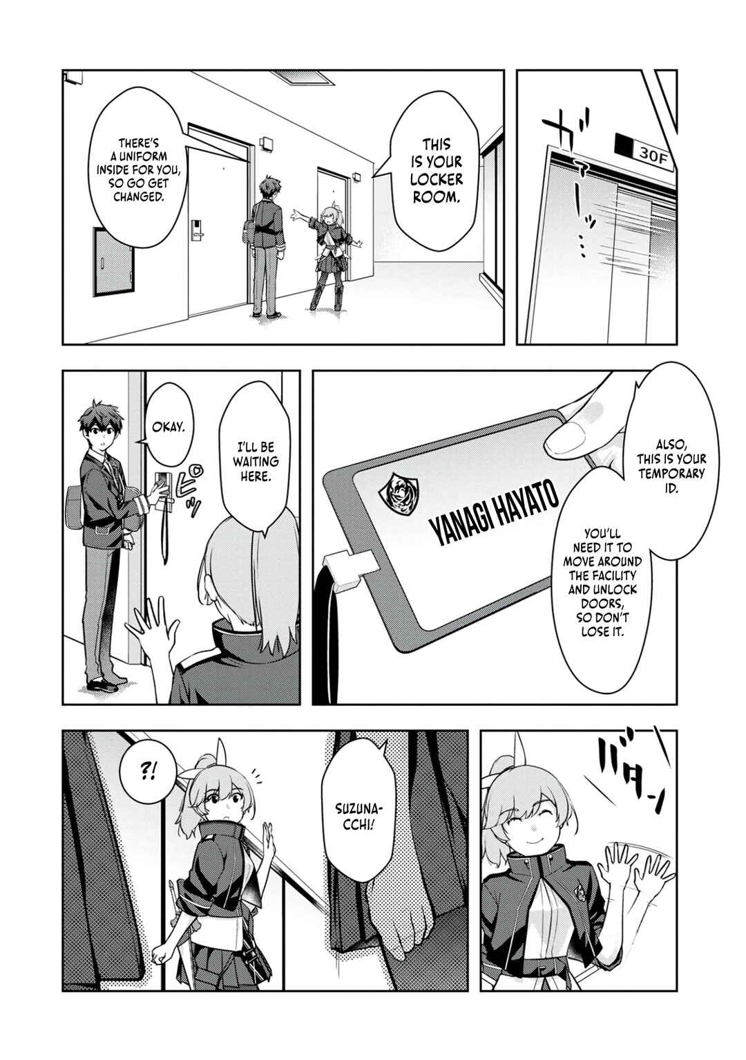 Page 5 Chapter 7 Kamigami no Kennou wo Ayatsurishi Mono ~Nouryoku Suuchi 0 de Sagesumareteiru Ore da ga, Jitsu wa Sekai Saikyou no Ikkaku~