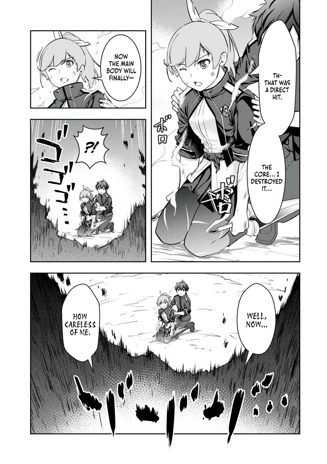 Page 16 Chapter 12 Kamigami no Kennou wo Ayatsurishi Mono ~Nouryoku Suuchi 0 de Sagesumareteiru Ore da ga, Jitsu wa Sekai Saikyou no Ikkaku~