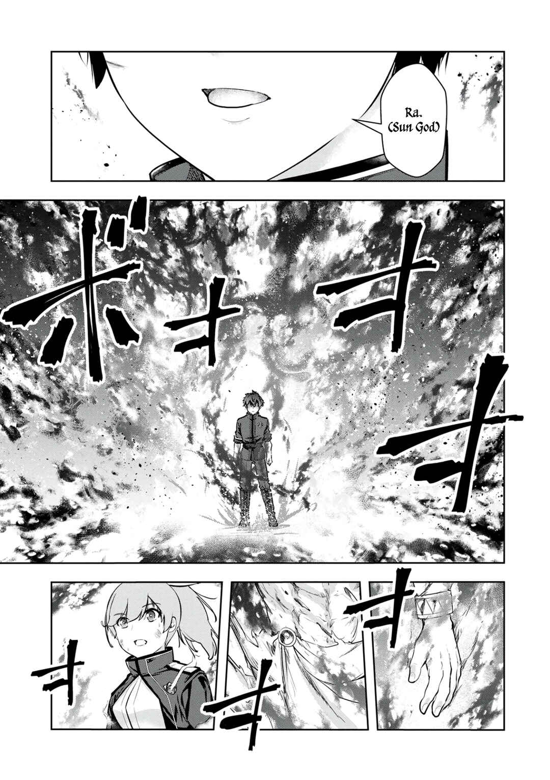 Page 20 Chapter 12 Kamigami no Kennou wo Ayatsurishi Mono ~Nouryoku Suuchi 0 de Sagesumareteiru Ore da ga, Jitsu wa Sekai Saikyou no Ikkaku~