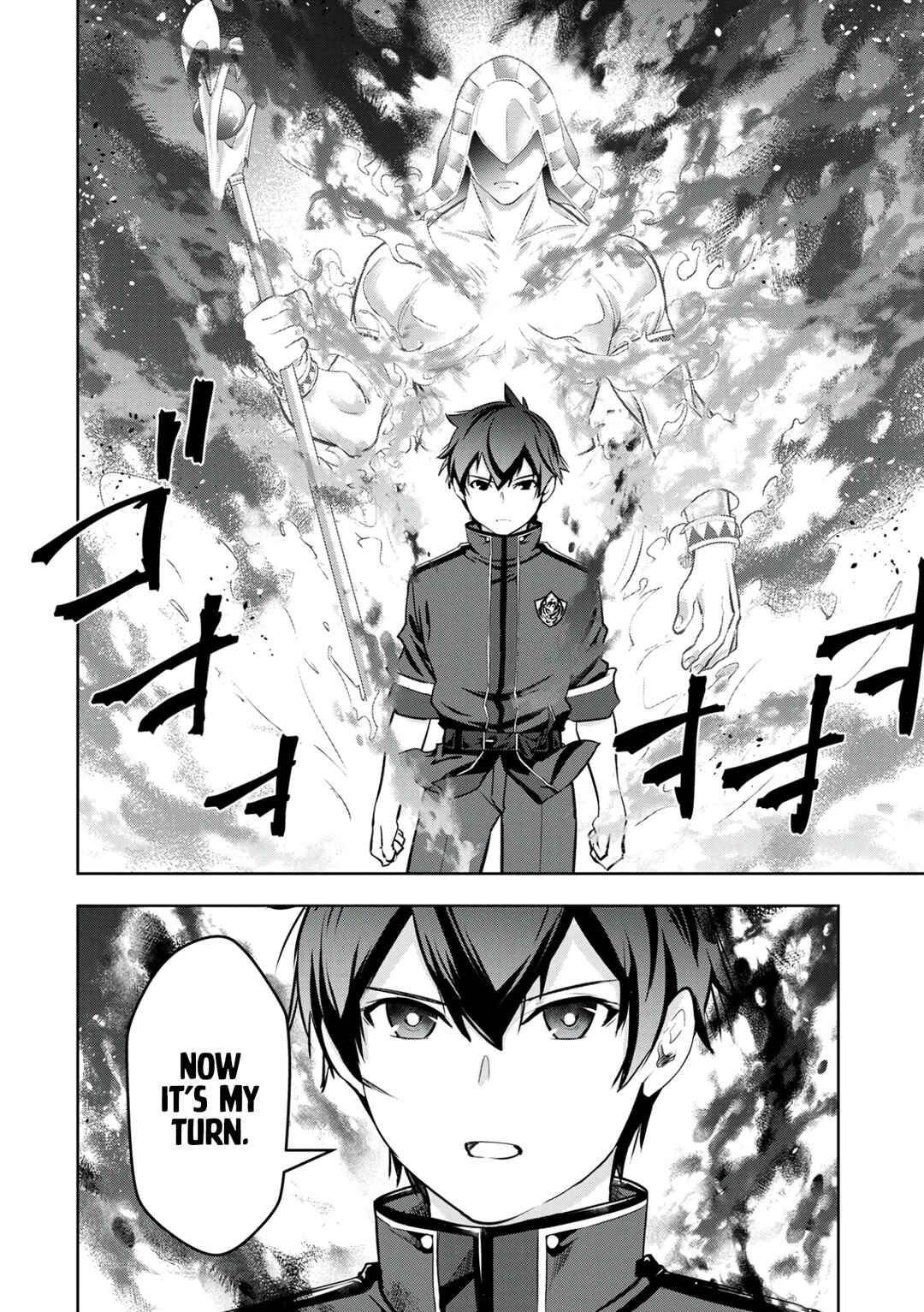 Page 21 Chapter 12 Kamigami no Kennou wo Ayatsurishi Mono ~Nouryoku Suuchi 0 de Sagesumareteiru Ore da ga, Jitsu wa Sekai Saikyou no Ikkaku~
