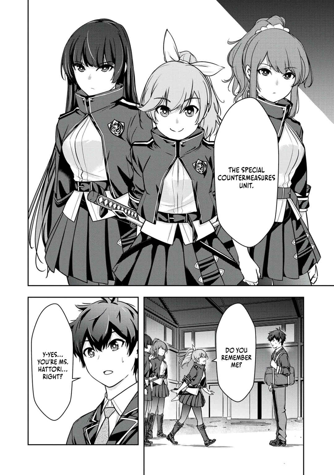 Page 13 Chapter 4 Kamigami no Kennou wo Ayatsurishi Mono ~Nouryoku Suuchi 0 de Sagesumareteiru Ore da ga, Jitsu wa Sekai Saikyou no Ikkaku~